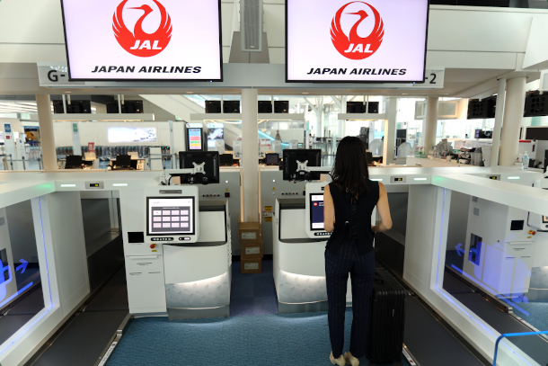 Japan Airlines (JAL) passengers are already using the self bag drop system