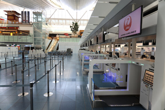 Airport Haneda