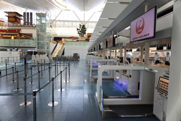 Airport Haneda